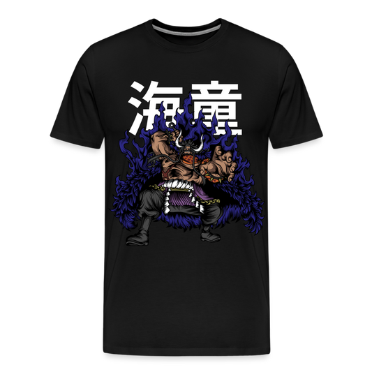 The King of the Beasts - Men's Premium T-Shirt - black