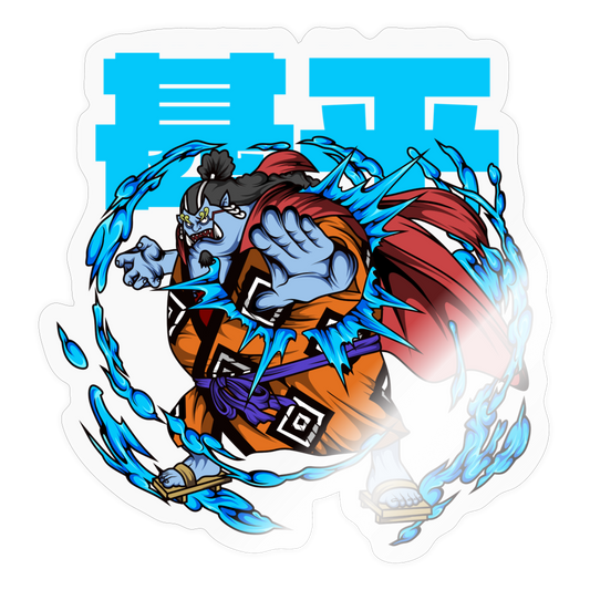 Knight of the Sea - Sticker - transparent glossy