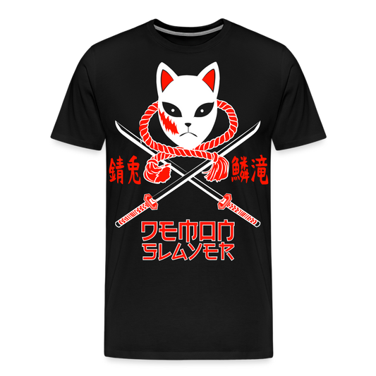 Kitsune Mask - Men's Premium T-Shirt - black